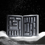 2026 Advent Calendar